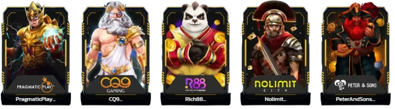 Slot 1