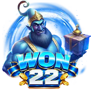 เว็บWON22