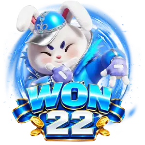 เว็บตรงWON 22