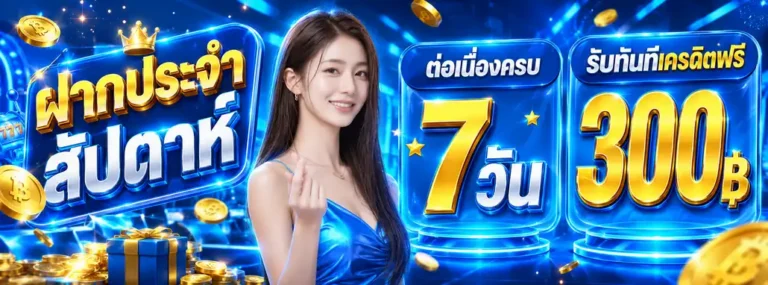 WebWON22